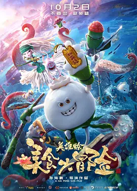 1769国内精品视频在线观看