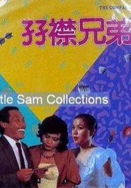 夜夜躁狠狠躁日日躁欧美