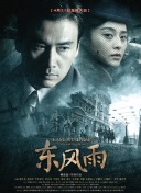 1769国内精品视频在线观看