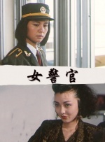 1769国内精品视频在线观看
